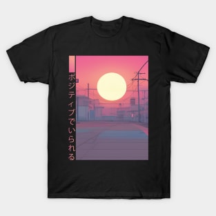 sunrise Japanese vaporwave aesthetic style Black T-Shirt